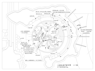 现代儿童乐园 儿童泳池平面详图 儿童娱乐区 施工图