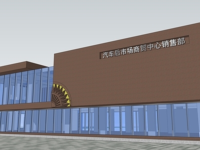 现代其他商业建筑 4S店 汽车销售中心