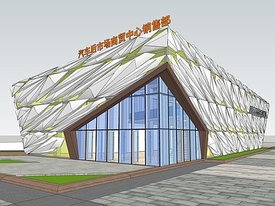 现代其他商业建筑 4S店 汽车销售中心