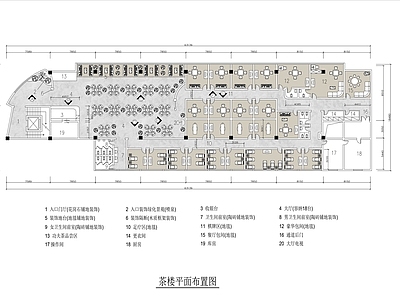 现代新中式茶馆 1000㎡茶楼 平面布局图 施工图