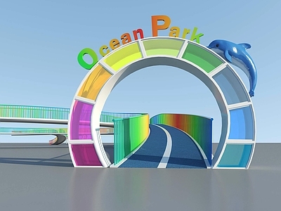 现代公园 海洋公园路口