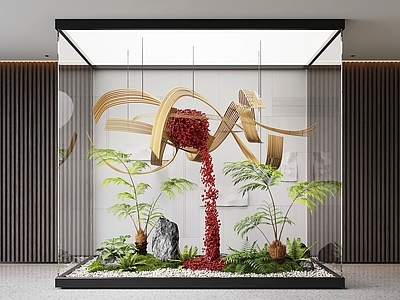 现代室内景观 现代室内景观造景 苔藓景观 景观小品 藤编装置 植物装置