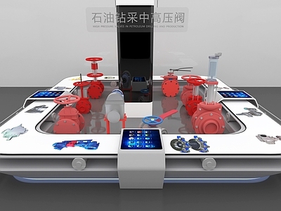 现代科技展厅 砖井设备展台