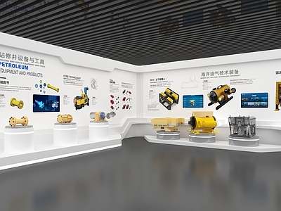 现代科技展厅 现代工业科技展厅
