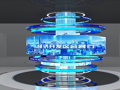现代科技展厅 现代科技展厅 移动屏互动展项