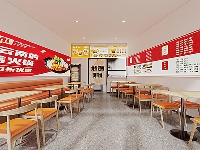 现代其他餐饮空间 现代 砂锅 米线