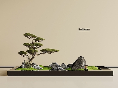 现代其他景观 现代绿植景观