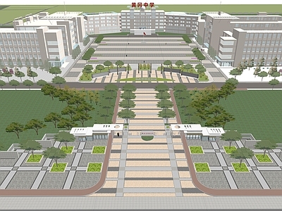 现代轻奢学校建筑 校园景观 中学校园 校园建筑 学校操场 教学楼学校
