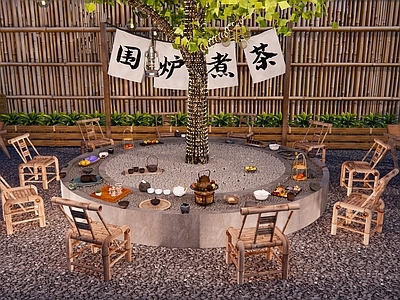 新中式庭院 庭院花园围炉煮茶 围炉煮茶圆形灶台 圆形煮茶台 营地庭院小品 网红围炉煮茶外摆