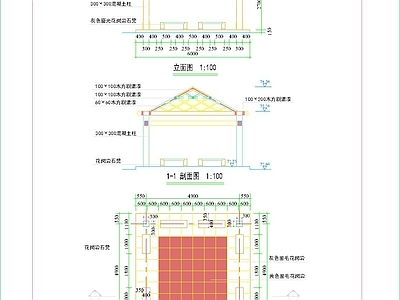 现代亭子 景观亭 凉亭 木亭 施工图