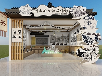 新中式复古文旅美陈 川西茶文化馆 艺术展会 版画 文化美陈