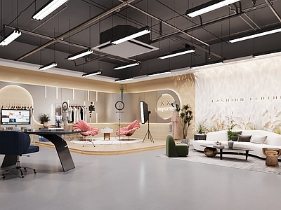 现代直播间 服装女装直播间