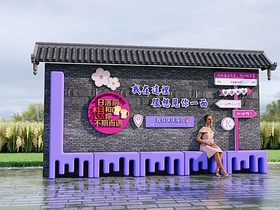 现代小镇网红景观墙 古镇文化景墙 城市文化小品 山墙改造 民俗文化景墙 网红打卡墙