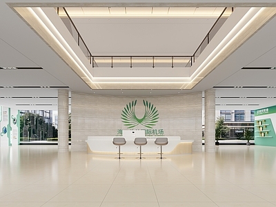 现代机场 现代机场等候厅 现代大堂