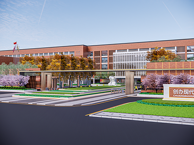 现代入口大门 学校入口大门 厂区入口大门 校园大门 工厂大门 公司入口大门