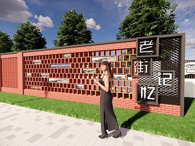 复古简约其他小品 景墙 古街 小品 艺术装置 红砖