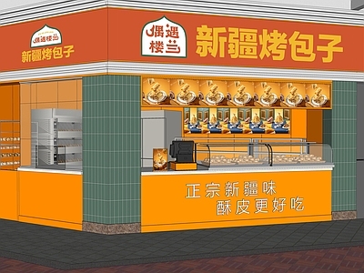 现代快餐店 小吃快餐店明档 新疆烤包子
