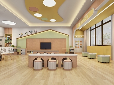 现代幼儿园 幼儿园美术教室 手工教室 美工教室