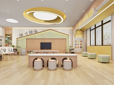 现代幼儿园 幼儿园美术教室 美工教室 幼儿园手工教室