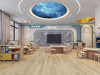 现代幼儿园 幼儿园教室 幼儿园科学教室 幼儿园科技教室