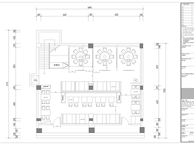 现代快餐店 快餐店平面方案 施工图