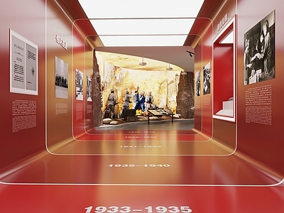 现代党建展厅 展厅入口 展厅通道 历史展厅 文化展厅 党建文化墙