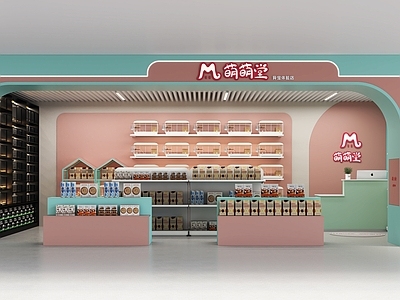奶油宠物店 宠物店 萌宠 异宠 马卡龙色系 施工图