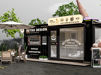 现代极简奶茶店 网红打卡奶茶店  网红店铺 户外商铺座椅 网红甜品店 网红蛋糕店