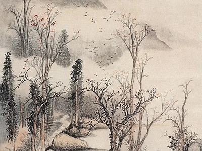 新中式其他纸书本 中式字画山水画贴