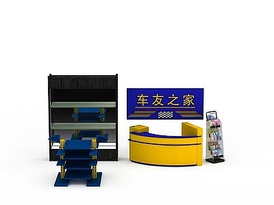现代妆台妆凳 汽车素材店面