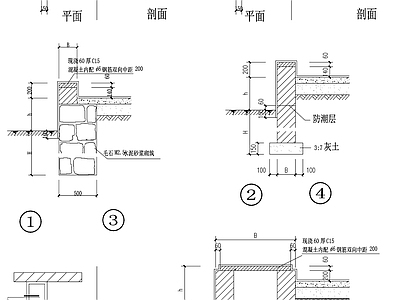 现代楼梯节点 楼梯剖面 施工图
