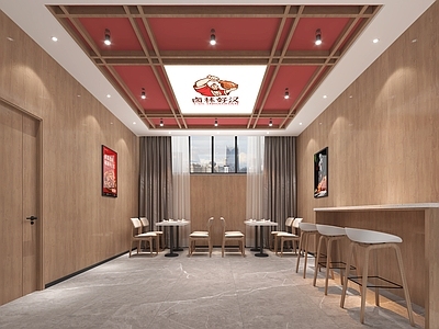 现代自助餐厅 现代餐厅