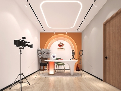 现代直播间 现代直播间