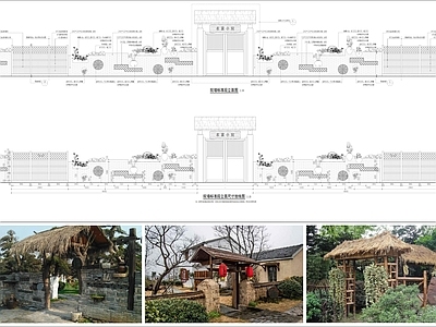 中式原木民宿建筑 乡村小院门头 乡村围墙 乡村门头 篱笆门 民宿小院 施工图
