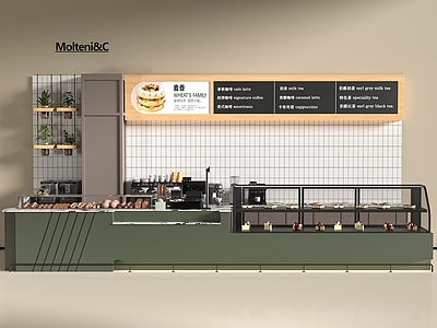 现代甜品面包店 蛋糕店 面包店 甜品店 面包店展柜