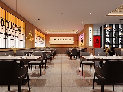 现代其他餐饮空间 现代餐饮店门头