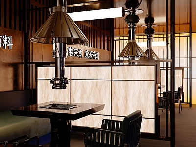 现代新中式烧烤店 烧烤店 烤肉店 工装 烤肉店油烟机 烧烤店油烟机