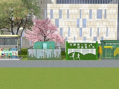 现代其他小品 垃圾箱美化 变电箱美化 变压器美化 垃圾收集 垃圾收集点