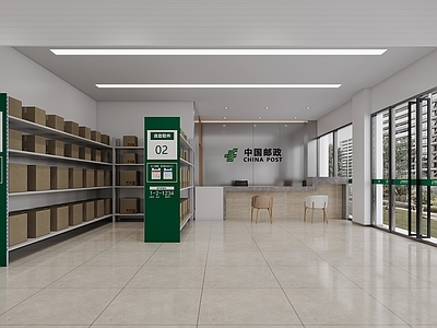 现代银行 中国邮政银行 邮政快递点 邮政接待室 邮政vip等候室 银行现金服务台