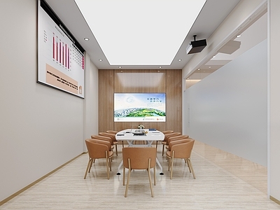 现代银行 中国邮政财富中心 邮政会议室 休闲桌椅 银行贵金属展示柜