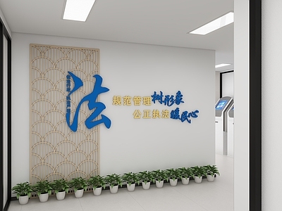现代文化墙 党建文化墙 法治文化墙 行政执法文化墙 社区文化墙