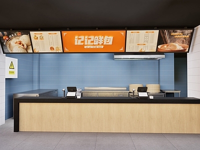 现代快餐店 小吃快餐店明档 早餐店 包子店铺 早餐店店招 菜单灯箱