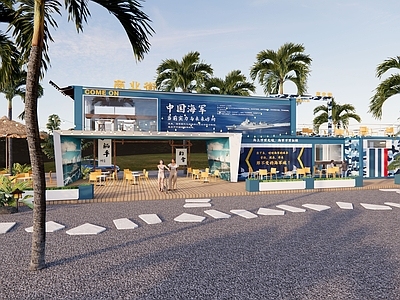 现代其他景观小建筑 营地集装箱 主题集装箱 网红打卡点 度假风建筑
