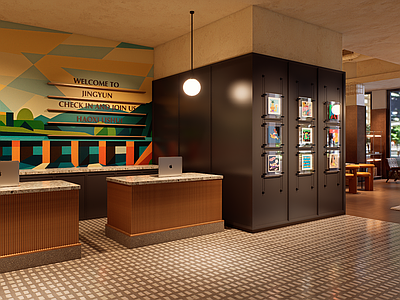 现代酒店大堂 摩登东方 阿里拉 创意 包豪斯 现代