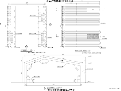 现代廊架 钢结构廊架 施工图