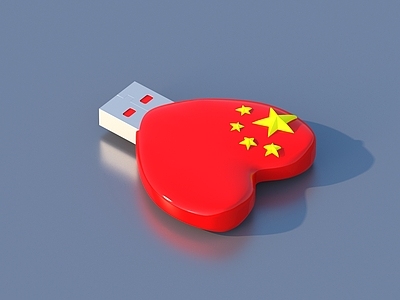 其他办公用品 U盘 存储盘 玩
