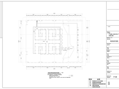 现代整体办公空间 施工图