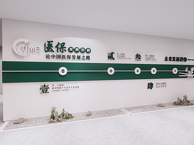 现代新中式其他学校空间 学校走廊