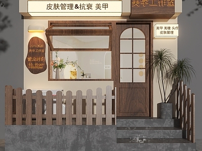 奶油门头 奶茶店门头 服装店门头 美容院门头 美甲店门头 美容店门头
