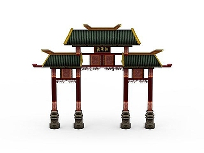 现代复古牌楼